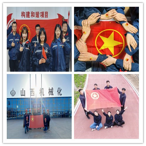 ������ʱ�������ǲ���(�й���)�ٷ���վ