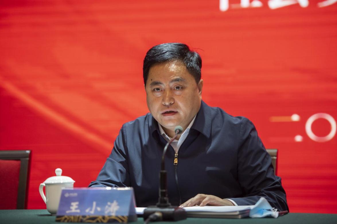 ������ʱ�������ǲ���(�й���)�ٷ���վ