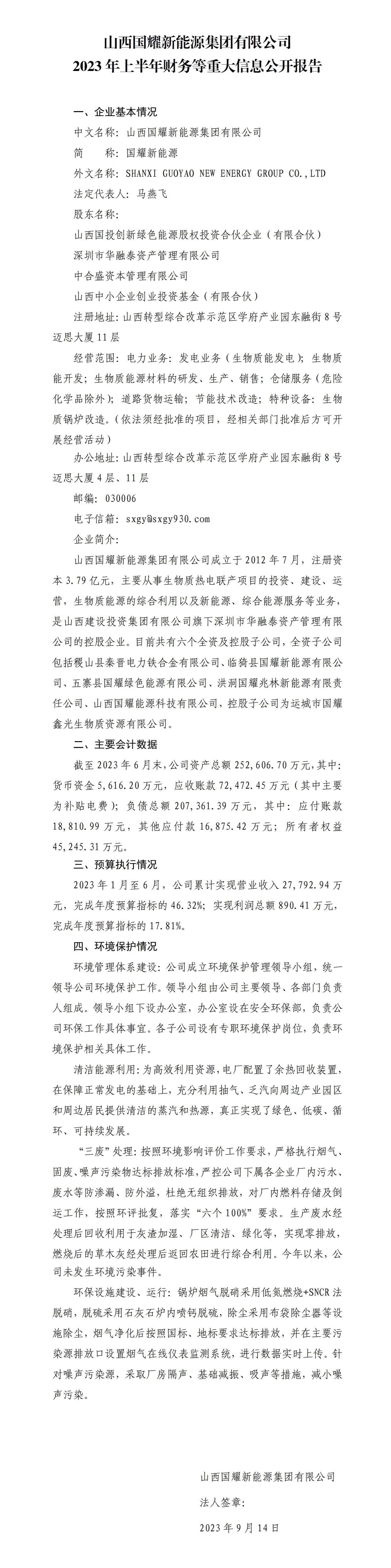 ������ʱ�������ǲ���(�й���)�ٷ���վ