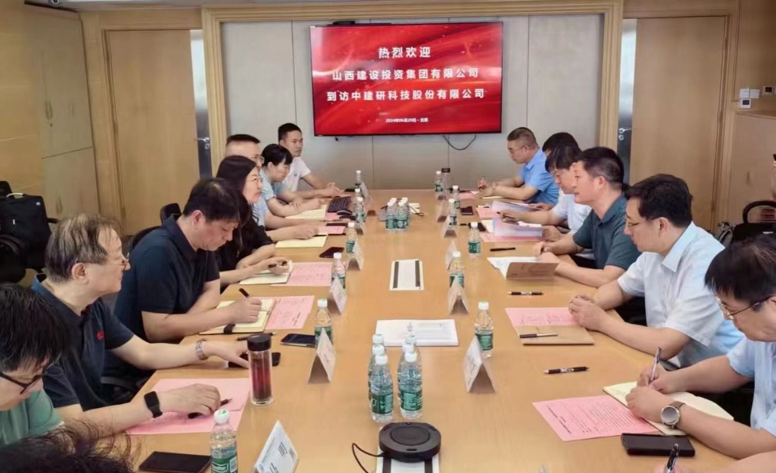 ɽ����Ͷ�������й��޽���ѧ�о�Ժ�н��пƼ���˾ǩ��ս������Э��