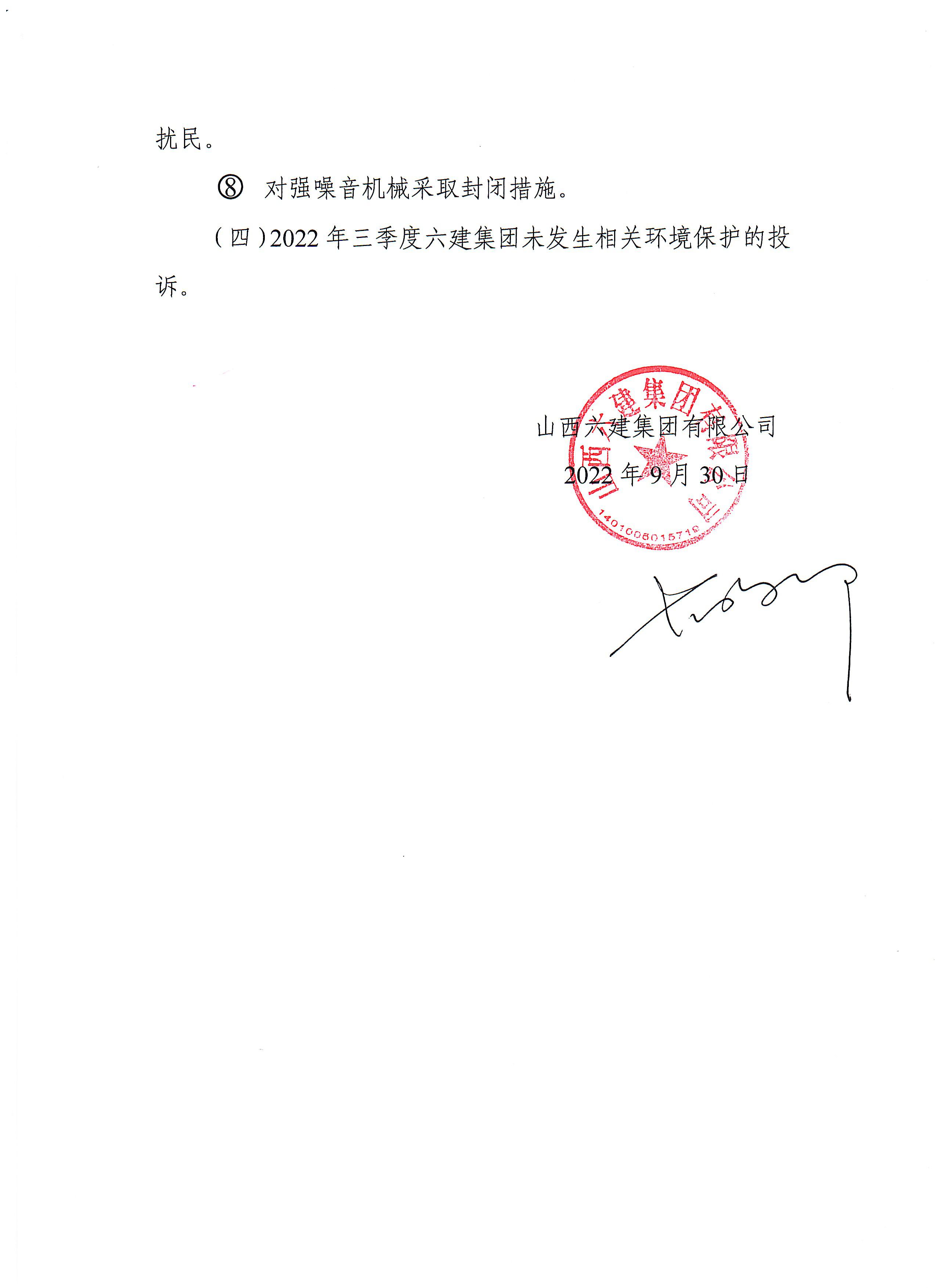 ������ʱ�������ǲ���(�й���)�ٷ���վ