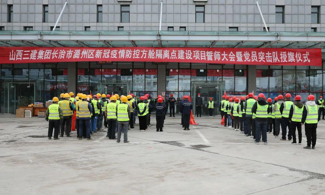 ɽ����Ͷ�������ž��г�����º�����¹�������ط��ո����������ʱ��Ŀ��ʦ���