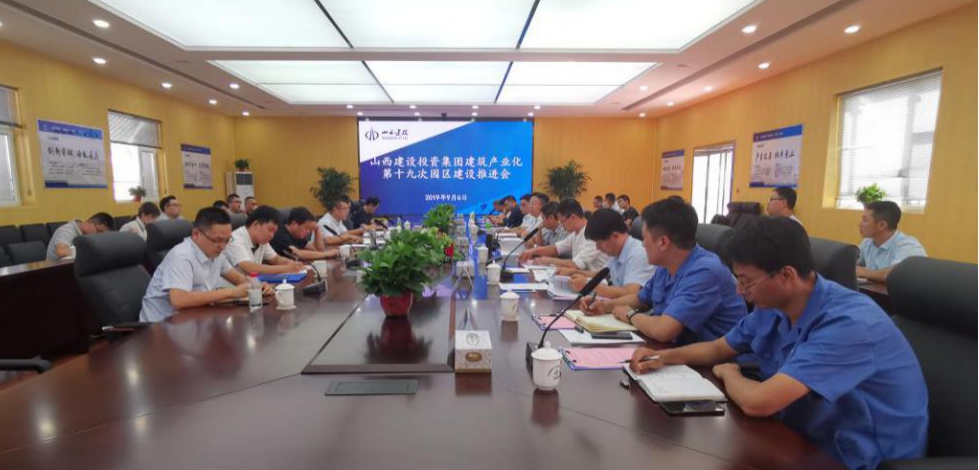 ɽ����Ͷ�ٿ���ʮ�Ŵ��޽���ҵ�ִ���԰��������ʱ�ƽ���