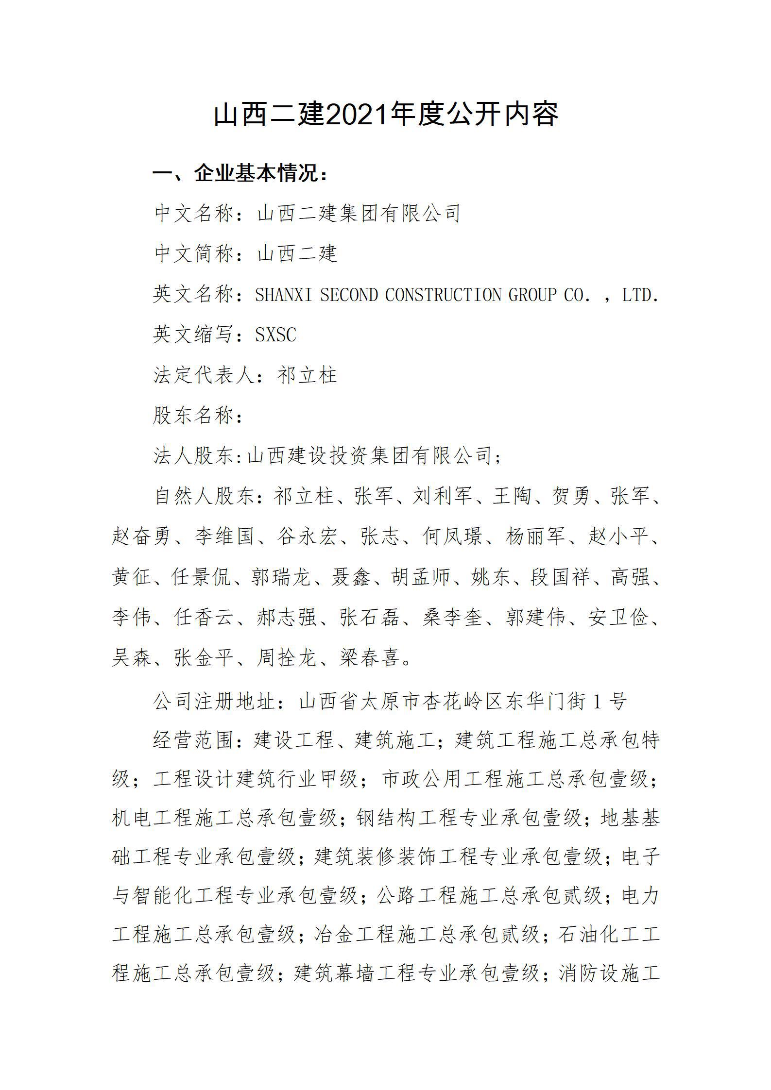 ������ʱ�������ǲ���(�й���)�ٷ���վ