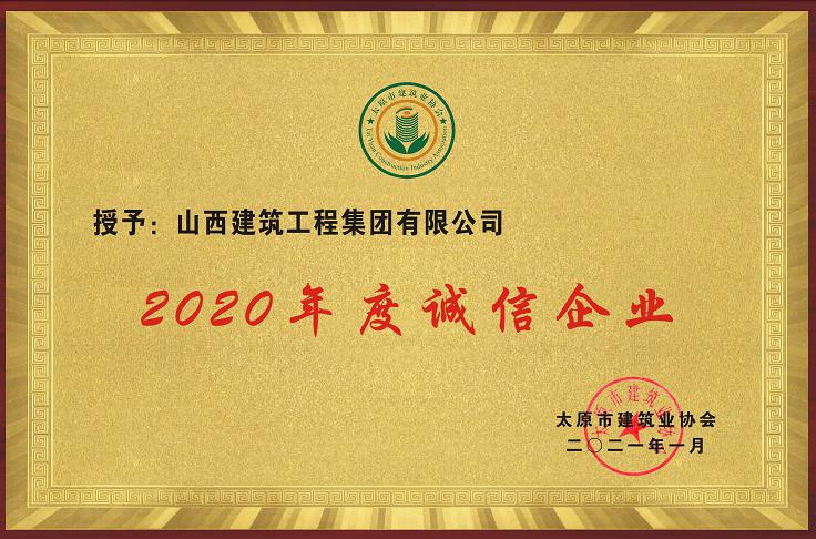 ɽ����Ͷ���������ٻ�����м�����