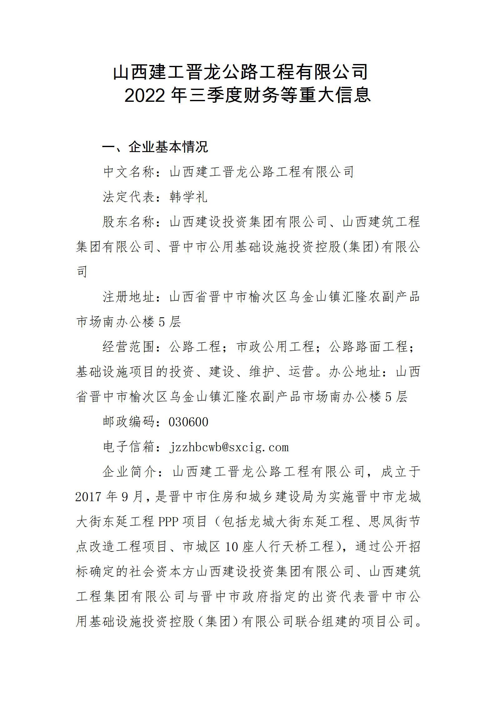 ������ʱ�������ǲ���(�й���)�ٷ���վ