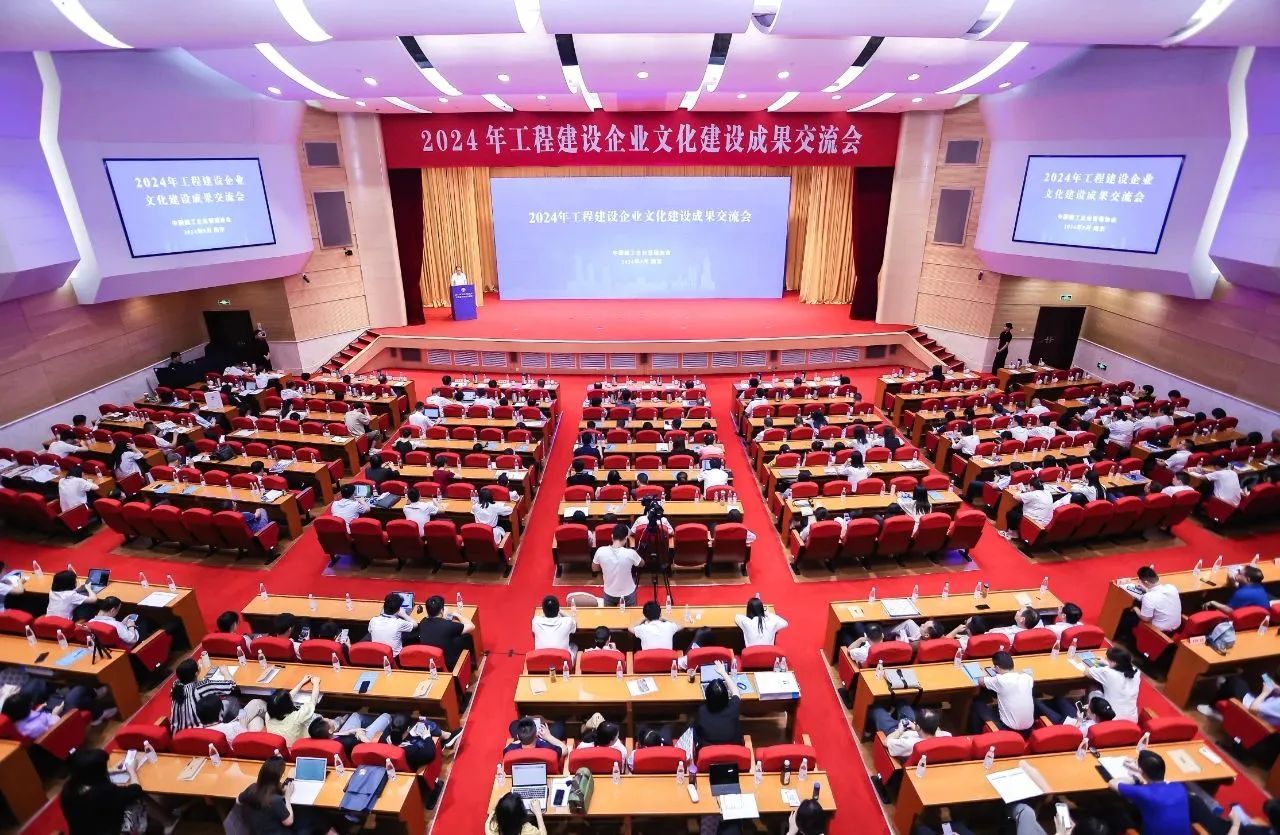 ɽ����Ͷ����75���Ļ�Ч����2024�깤��������ʱ��ҵ�Ļ�������ʱЧ���������ϻ�