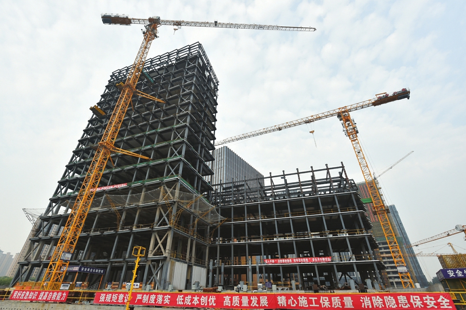 �Ƽ����� ���桰�ǡ��� ����̽��ɽ��ʡ�׸�װ��ʽ�ֽṹ�߲㹫���޽�