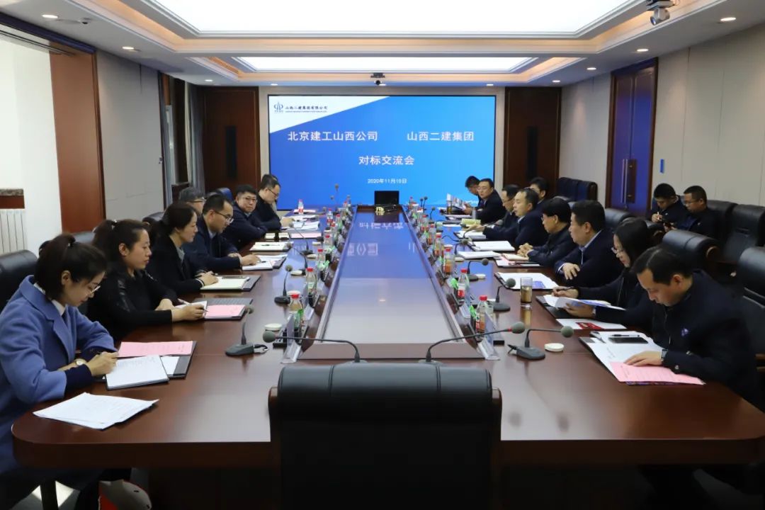 ������������ɽ����˾��ɽ����Ͷ�������ſ�չ���齻��