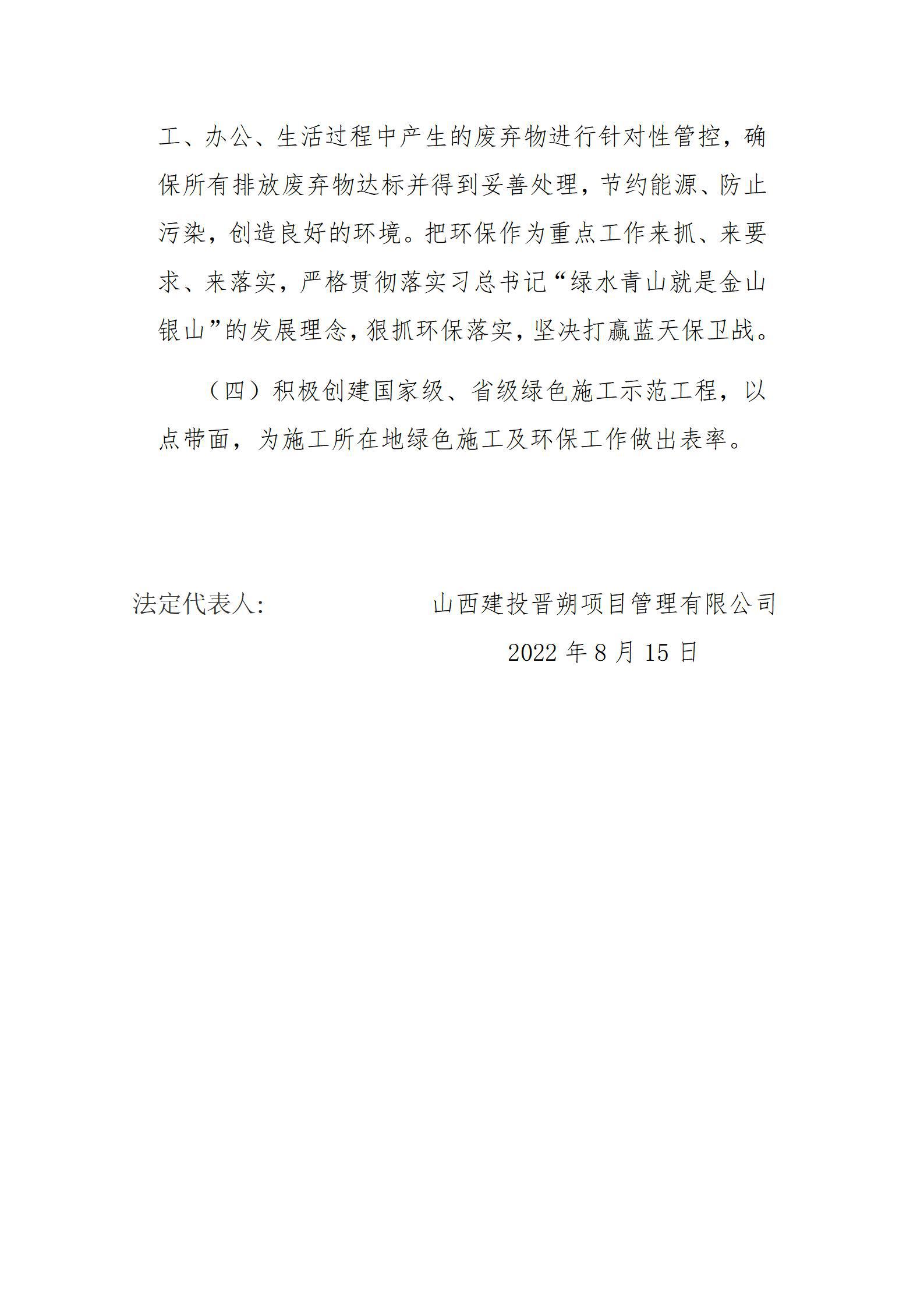 ������ʱ�������ǲ���(�й���)�ٷ���վ