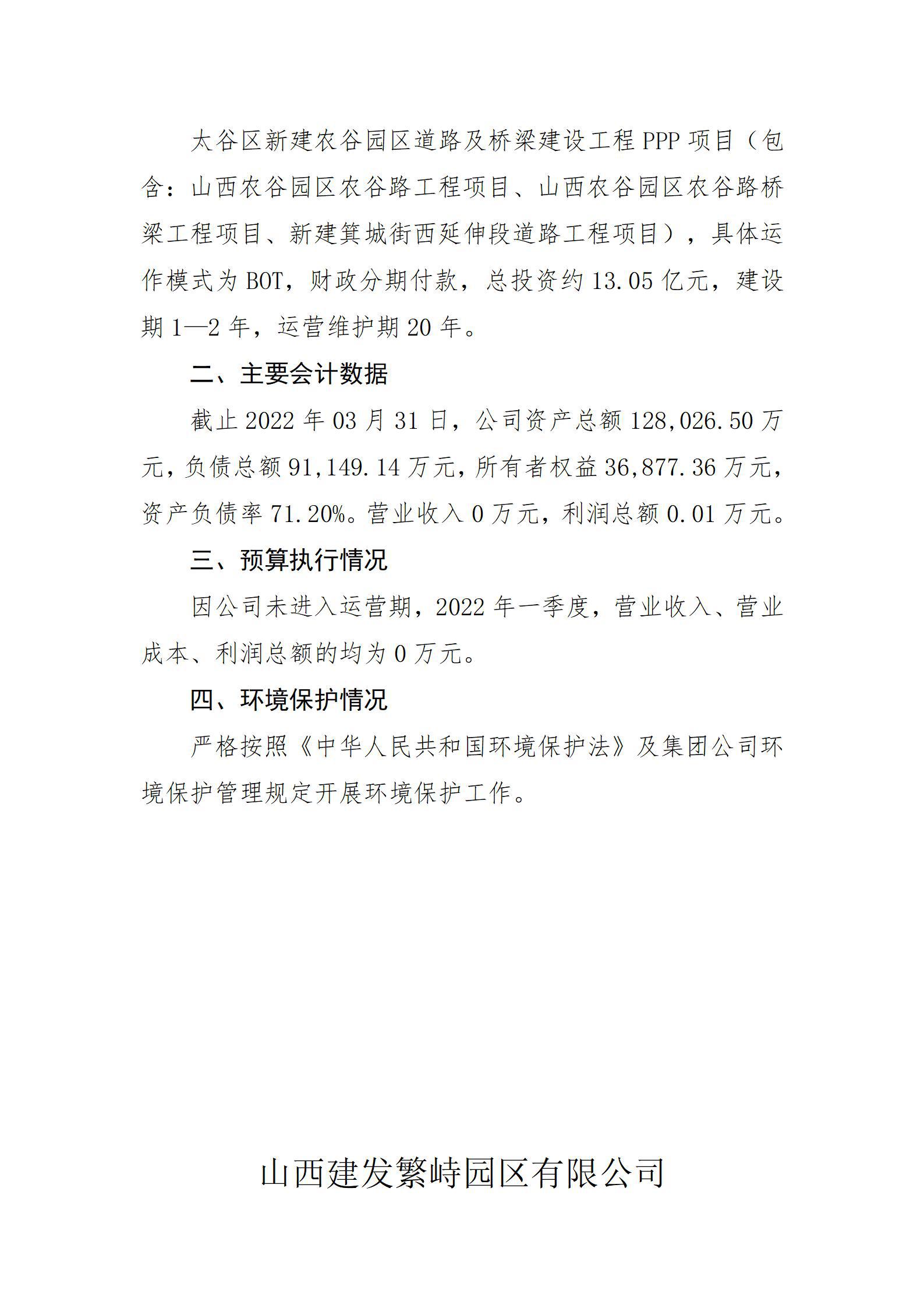 ������ʱ�������ǲ���(�й���)�ٷ���վ