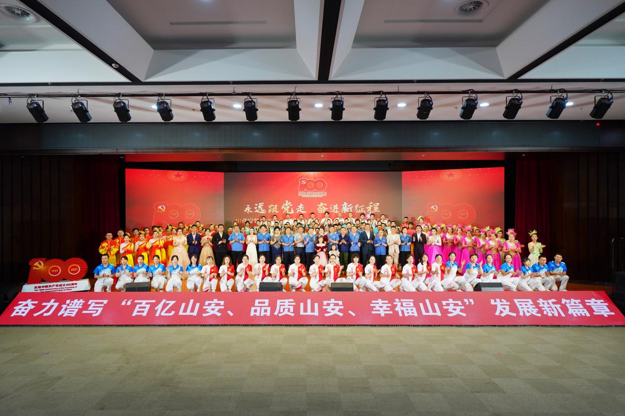 ɽ����Ͷװ�ü��ž�����ף�й�����������100����ְ�����ջ���