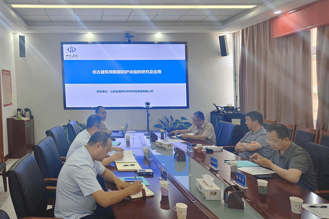 ɽ����Ͷ����Ժ���������з���ˮ�Ծ������Ϳ��ͨ��ר����֤