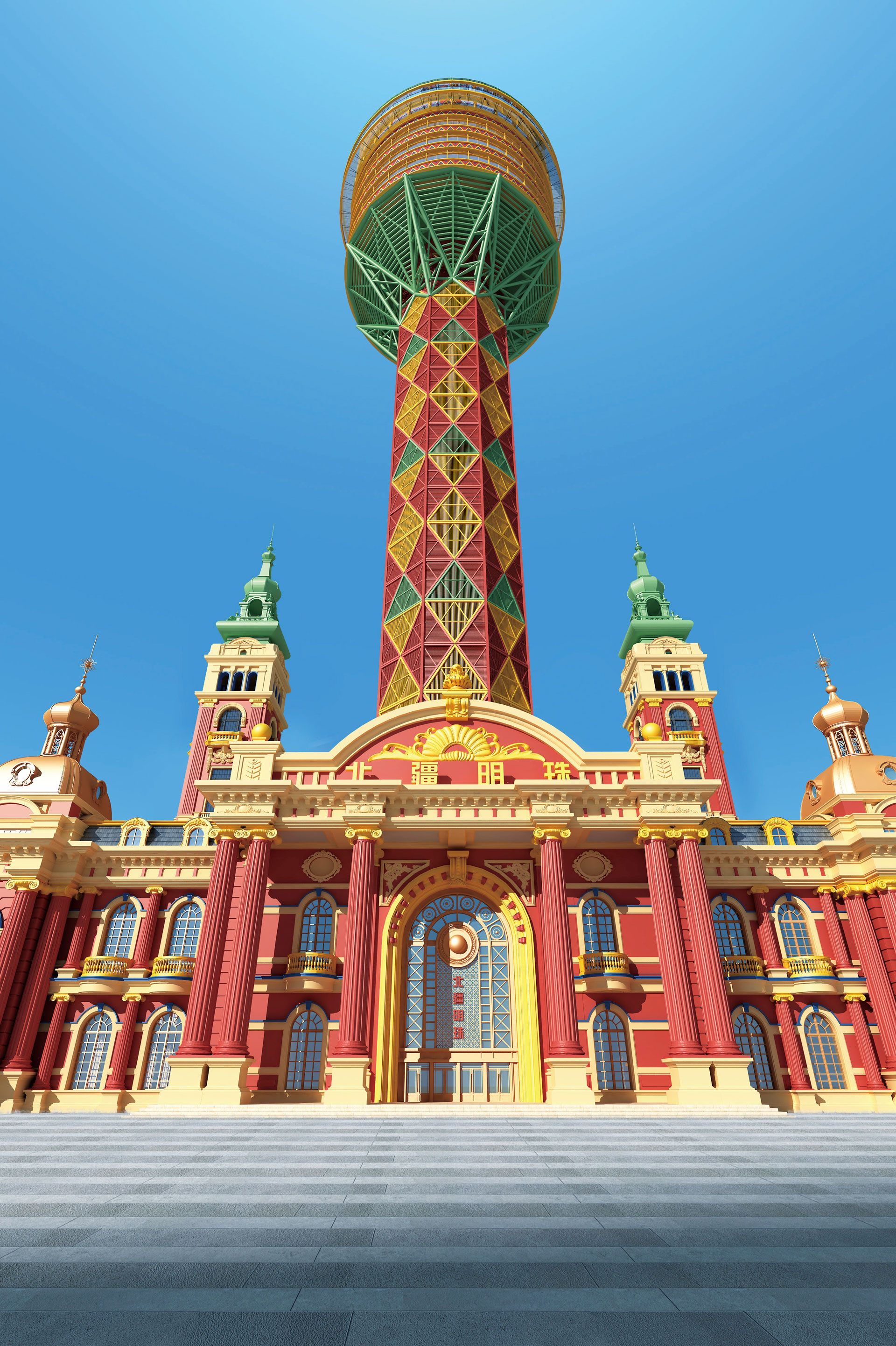 ������ʱ�������ǲ���(�й���)�ٷ���վ