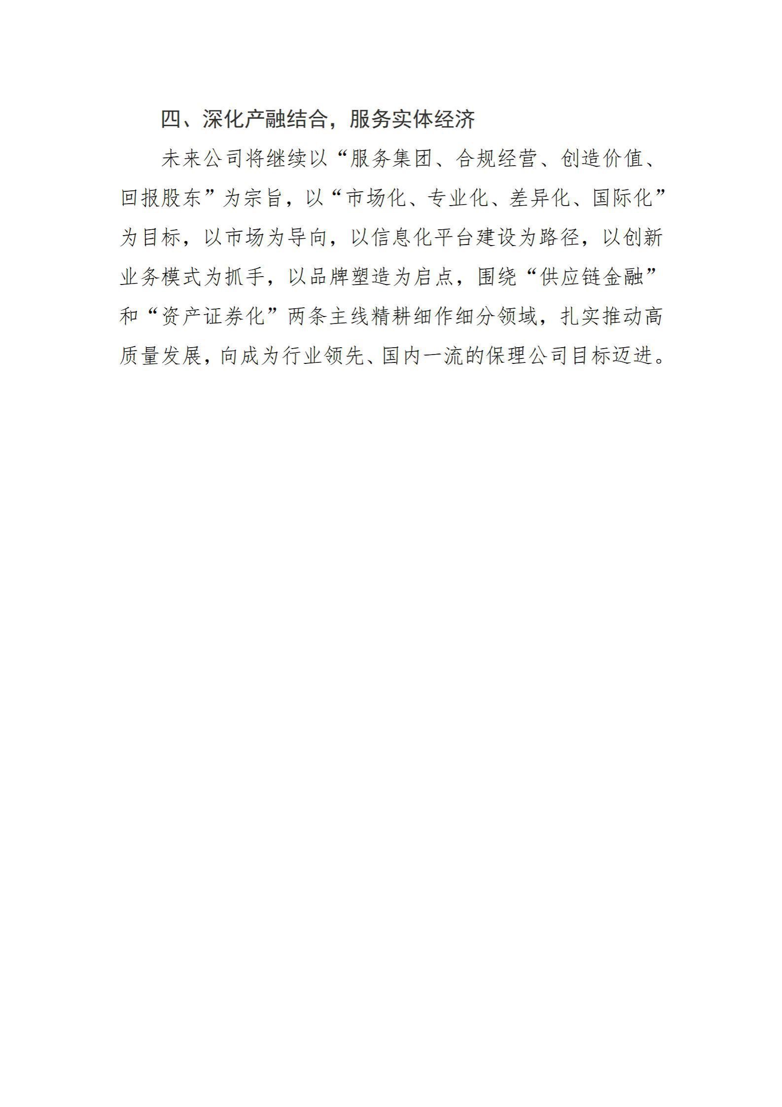 ������ʱ�������ǲ���(�й���)�ٷ���վ