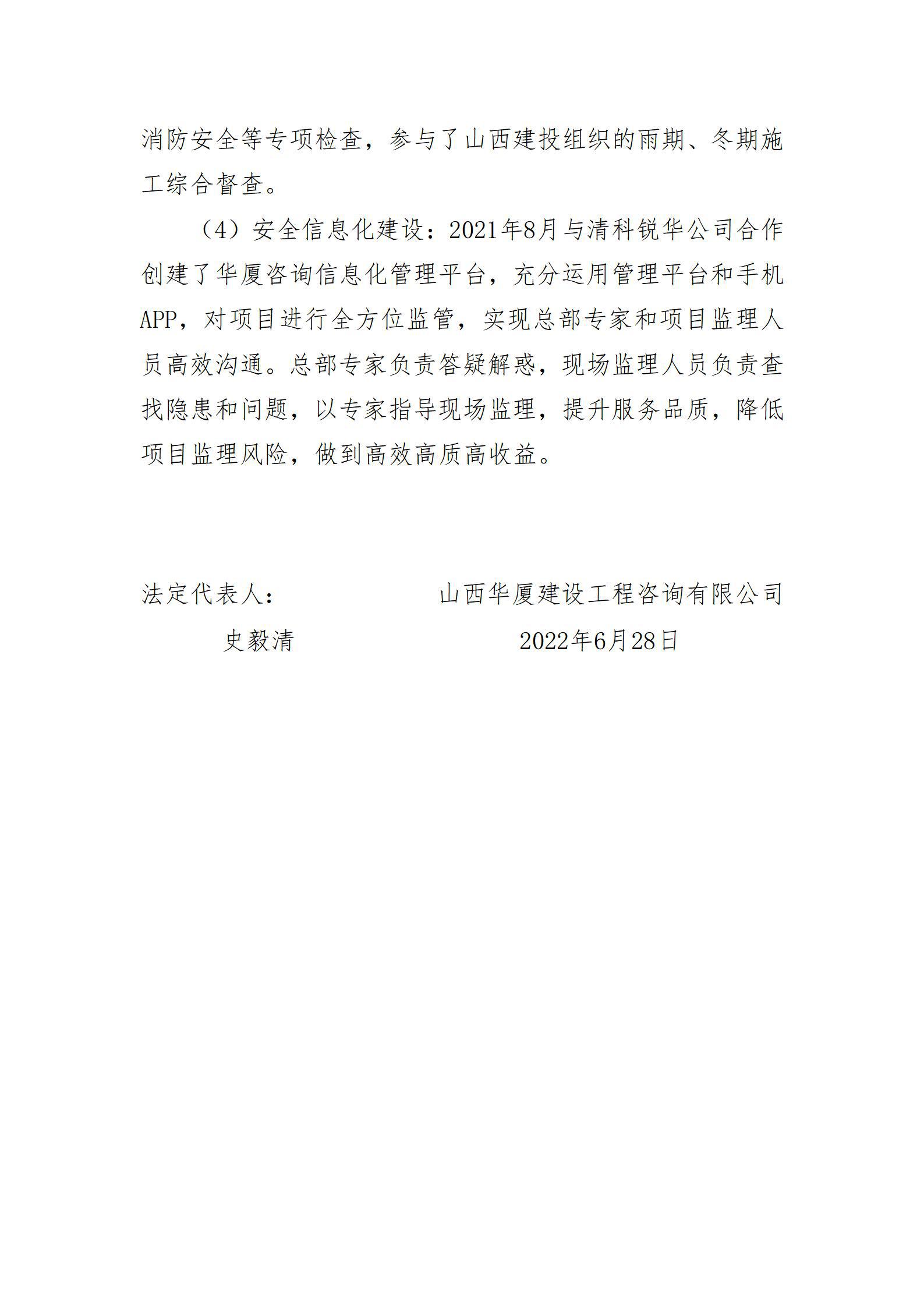 ������ʱ�������ǲ���(�й���)�ٷ���վ