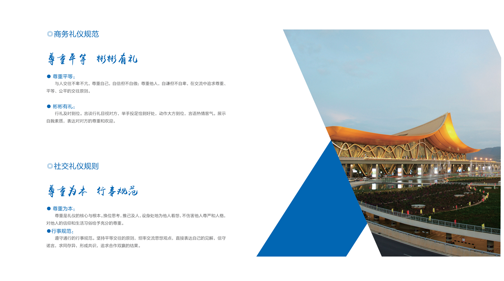 ������ʱ�������ǲ���(�й���)�ٷ���վ