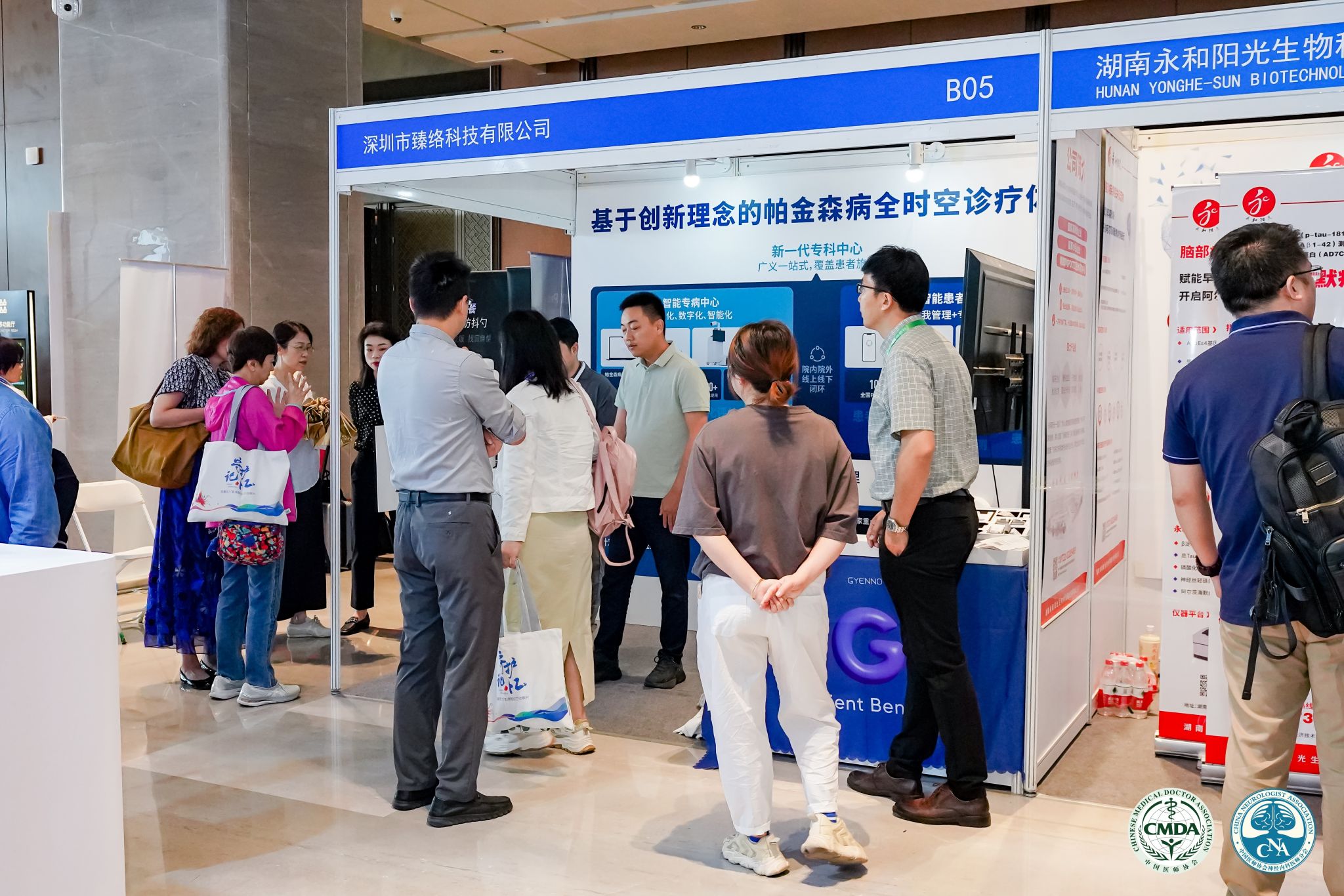 ������ʱ�������ǲ���(�й���)�ٷ���վ