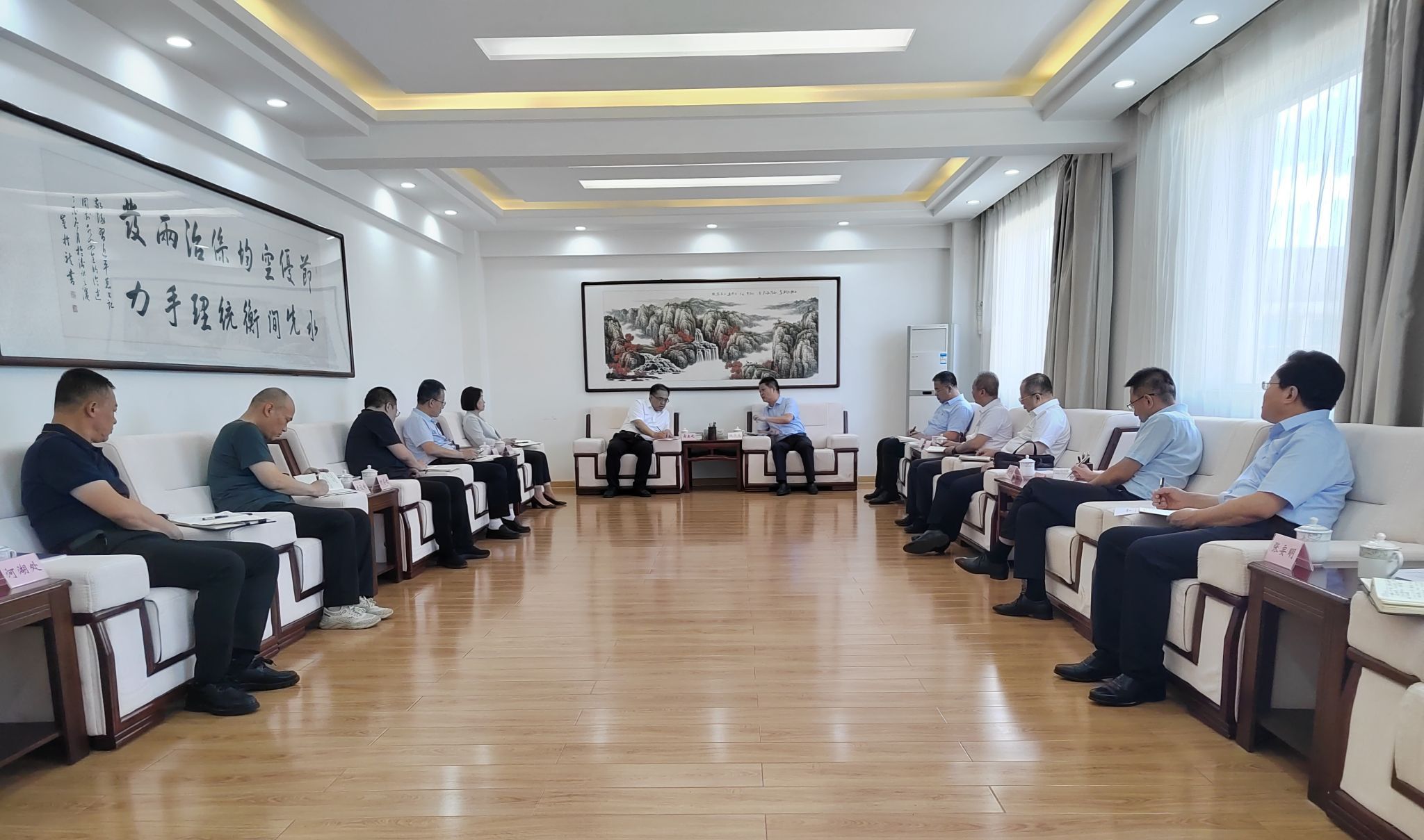 ɽ����Ͷ������ɽ��ʡˮ������������̸��