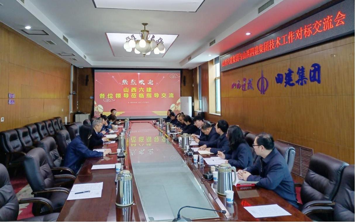 ɽ����Ͷ�ֵܵ�λ���Ľ����ſ�չ��������Ա꽻��