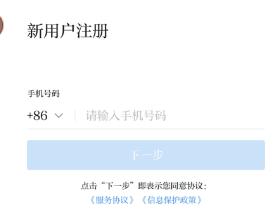 ������ʱ�������ǲ���(�й���)�ٷ���վ