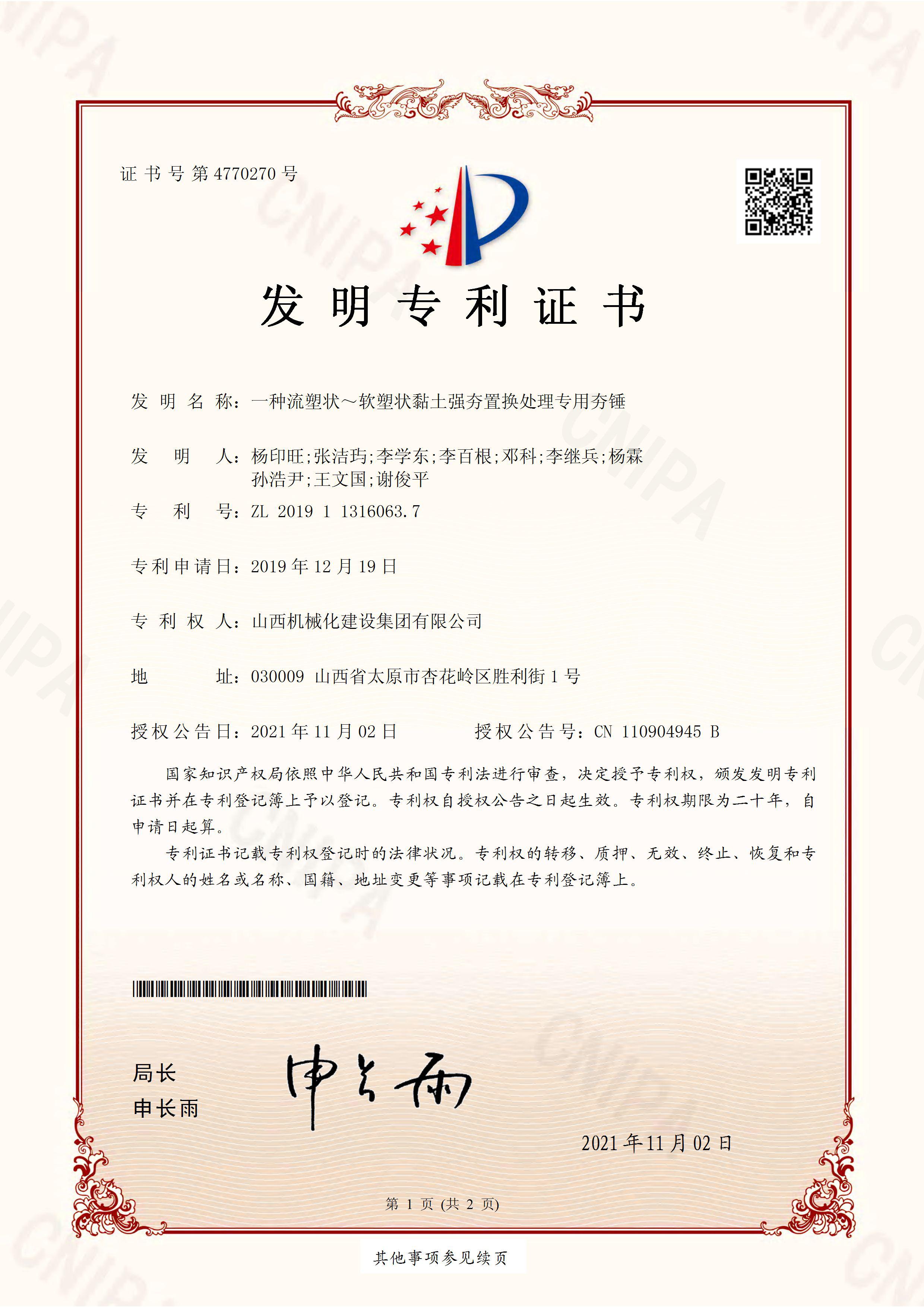 ������ʱ�������ǲ���(�й���)�ٷ���վ