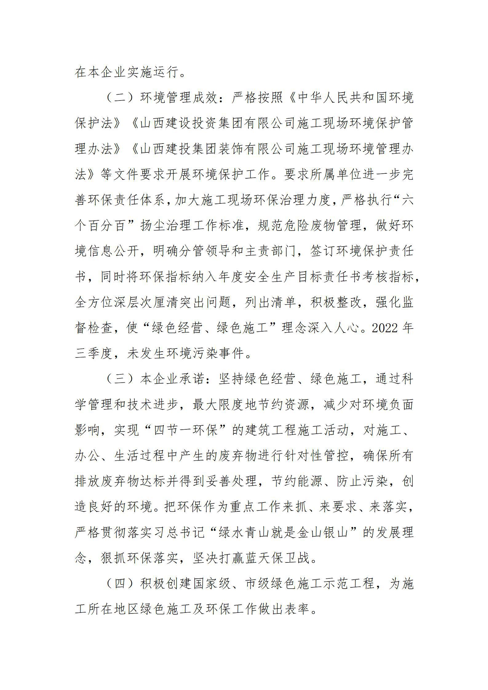 ������ʱ�������ǲ���(�й���)�ٷ���վ