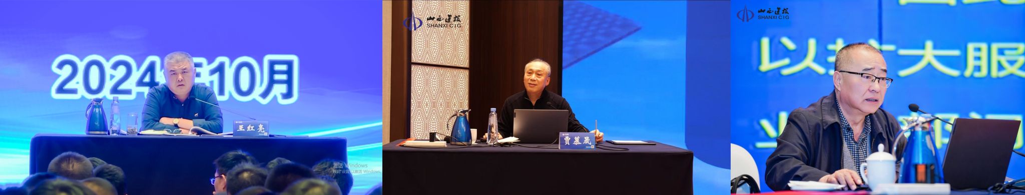 ������ʱ�������ǲ���(�й���)�ٷ���վ