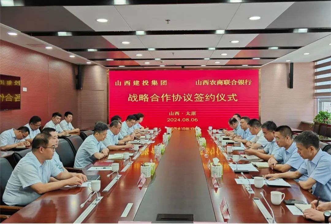 ɽ����Ͷ������ɽ��ũ����������ǩ��ս������Э��