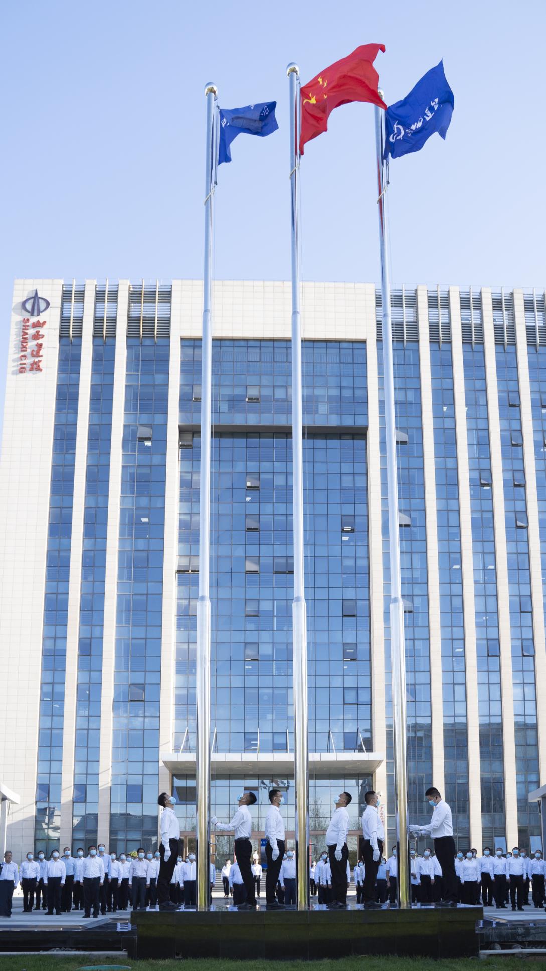 ɽ����Ͷ�����ܲ�������������ʽ