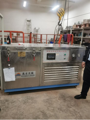 ������ʱ�������ǲ���(�й���)�ٷ���վ