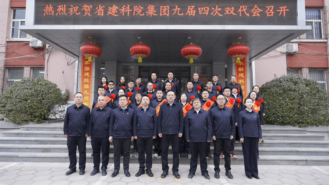 ɽ����Ͷ����Ժ�����ٿ��Ž��Ĵ�ְ�������������Ա�������