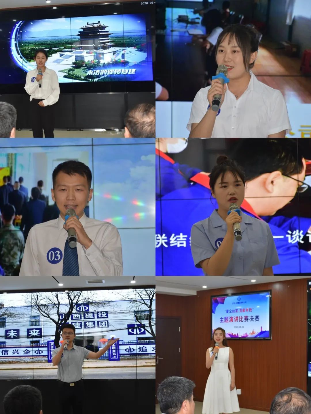 ɽ����Ͷһ������ ���С����������������Т˳���ҡ������ݽ�����