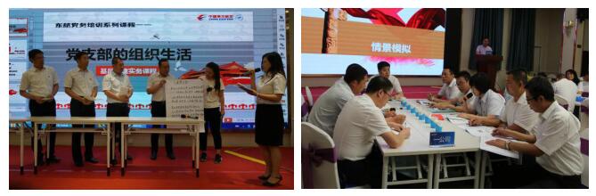 ������ʱ�������ǲ���(�й���)�ٷ���վ