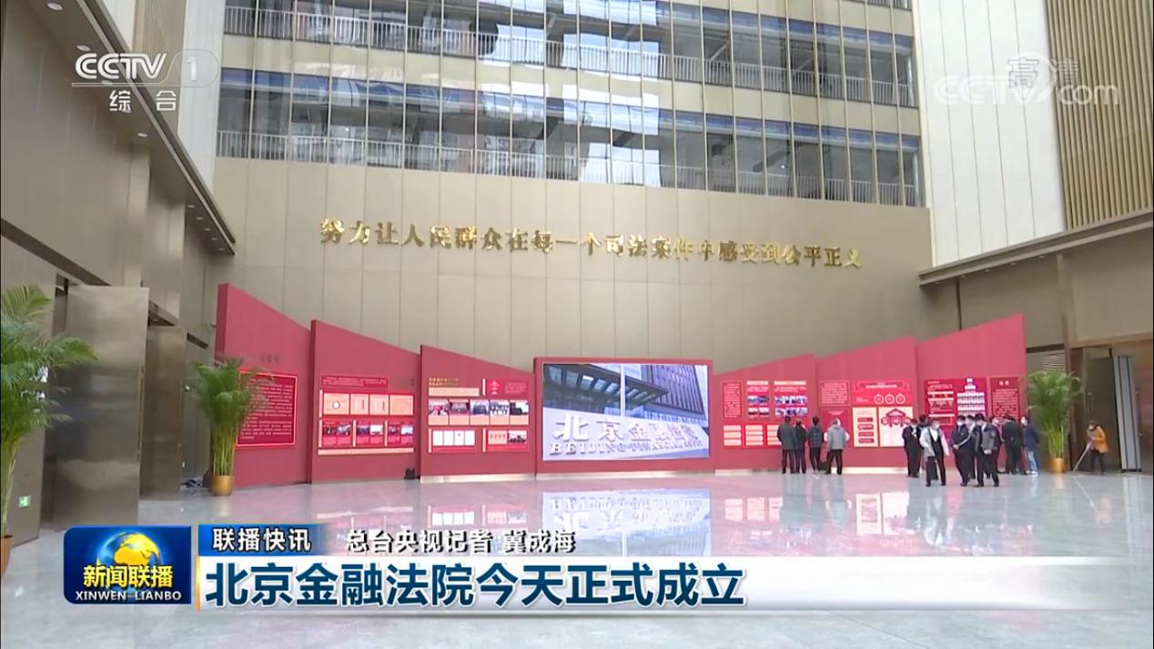 ��ɽ�������������������ڷ�Ժ׼���깤 ��������������Ŀ������ʱ���