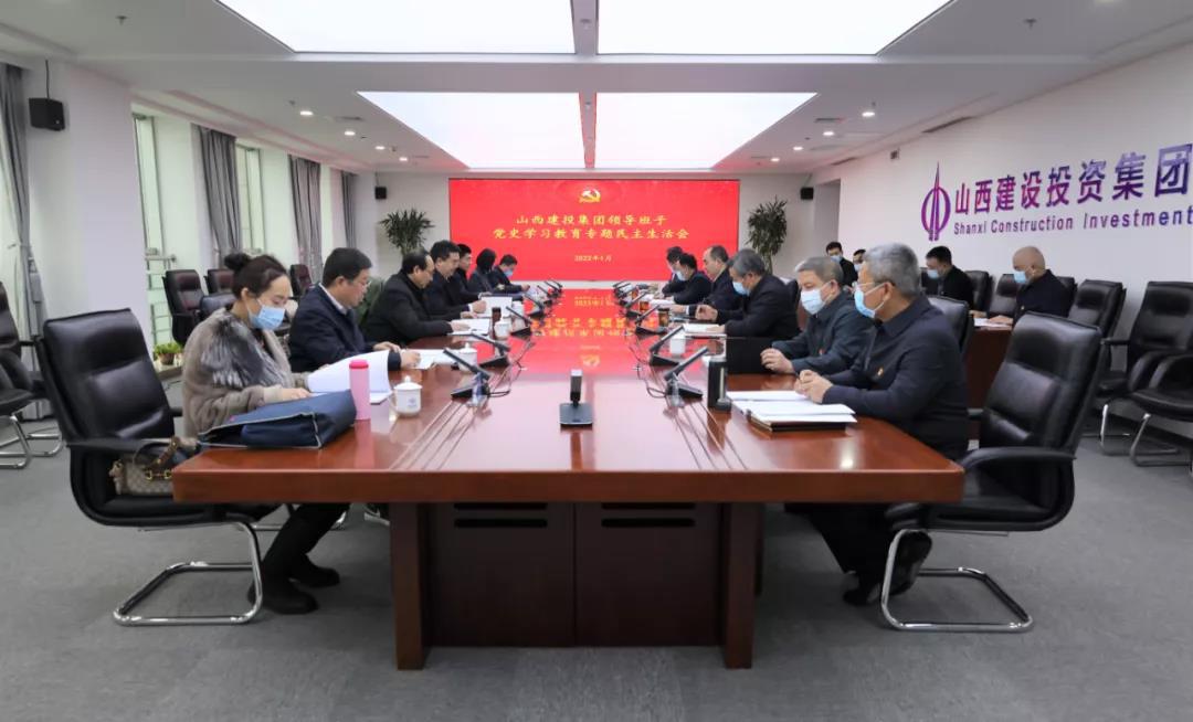 ɽ����Ͷ�򵼰����ٿ���ʷѧϰ����ר���������Ļ�