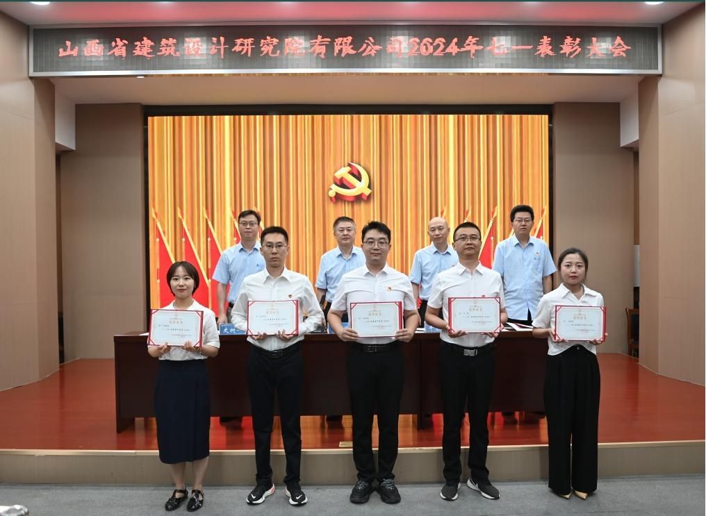 ɽ����Ͷ�޽�����о�Ժ�ٿ���ף�й�����������103�����ߡ���һ��������