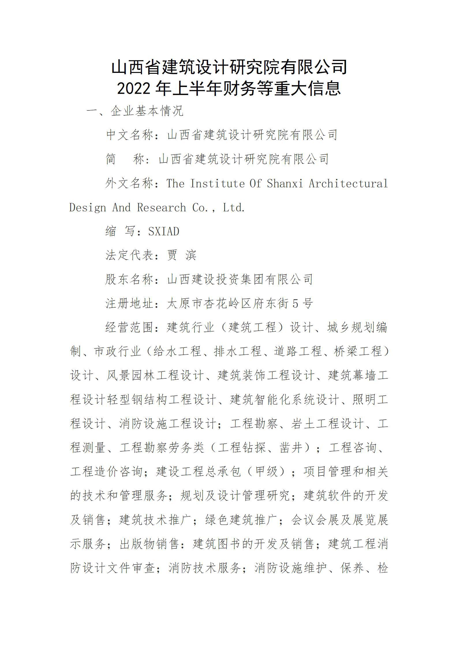 ������ʱ�������ǲ���(�й���)�ٷ���վ