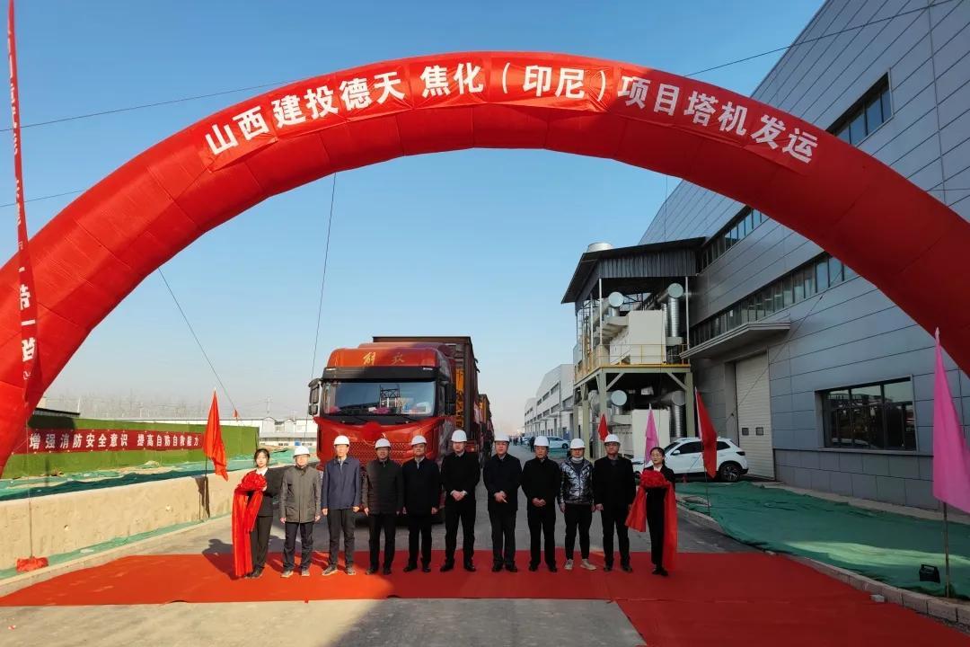 ����������г� �����������﷫ ����ɽ����Ͷ���е��콹����ӡ�ᣩ��Ŀ�������ڷ�����ʽ