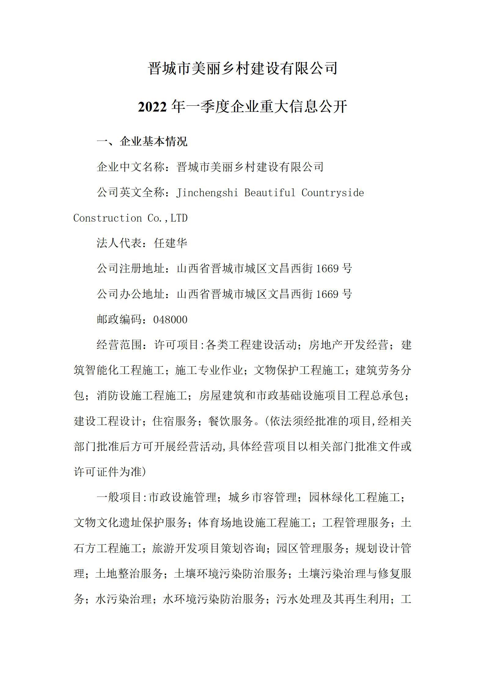 ������ʱ�������ǲ���(�й���)�ٷ���վ