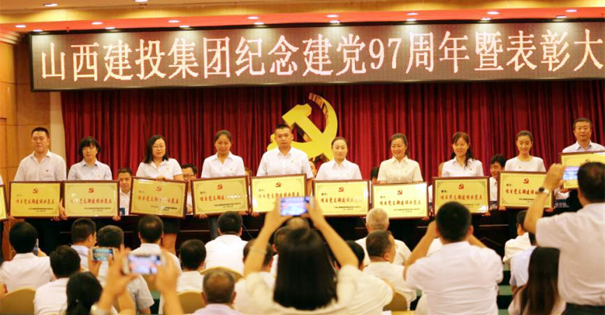 ������ʱ�������ǲ���(�й���)�ٷ���վ