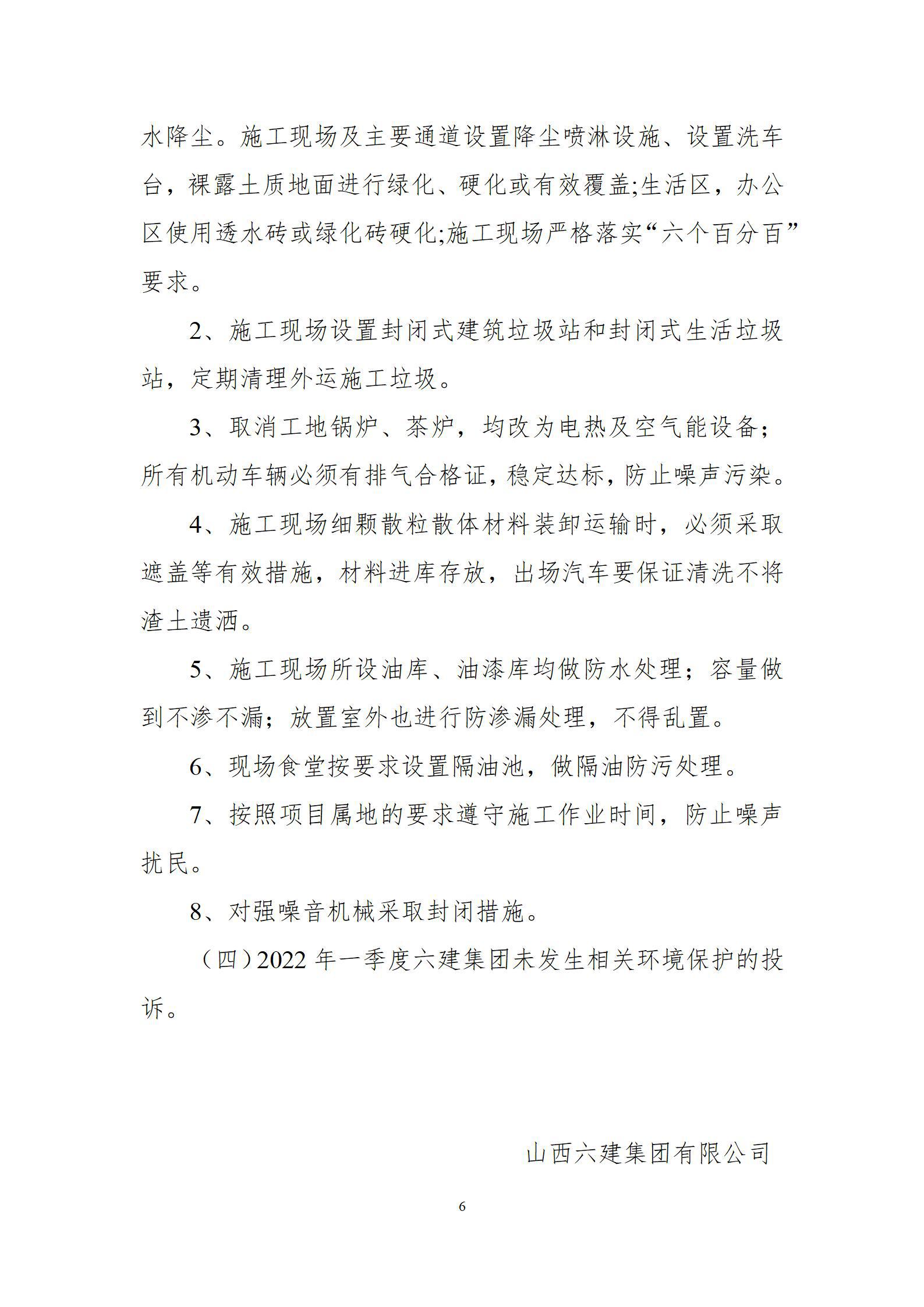 ������ʱ�������ǲ���(�й���)�ٷ���վ