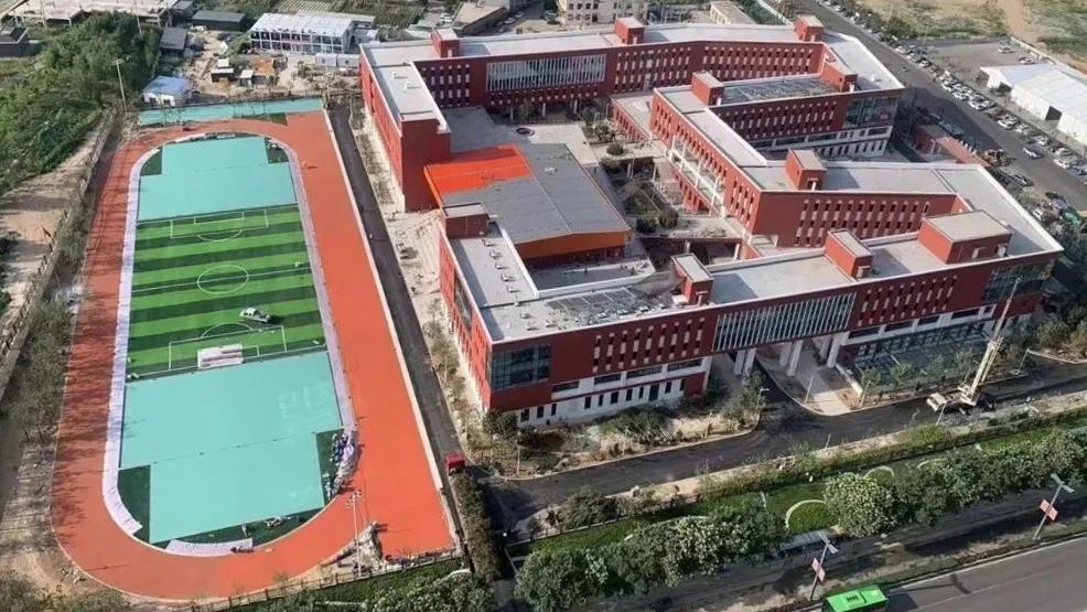 ɽ����Ͷ�������ųн��������е�һСѧ������ʱ��Ŀ�깤Ͷ��