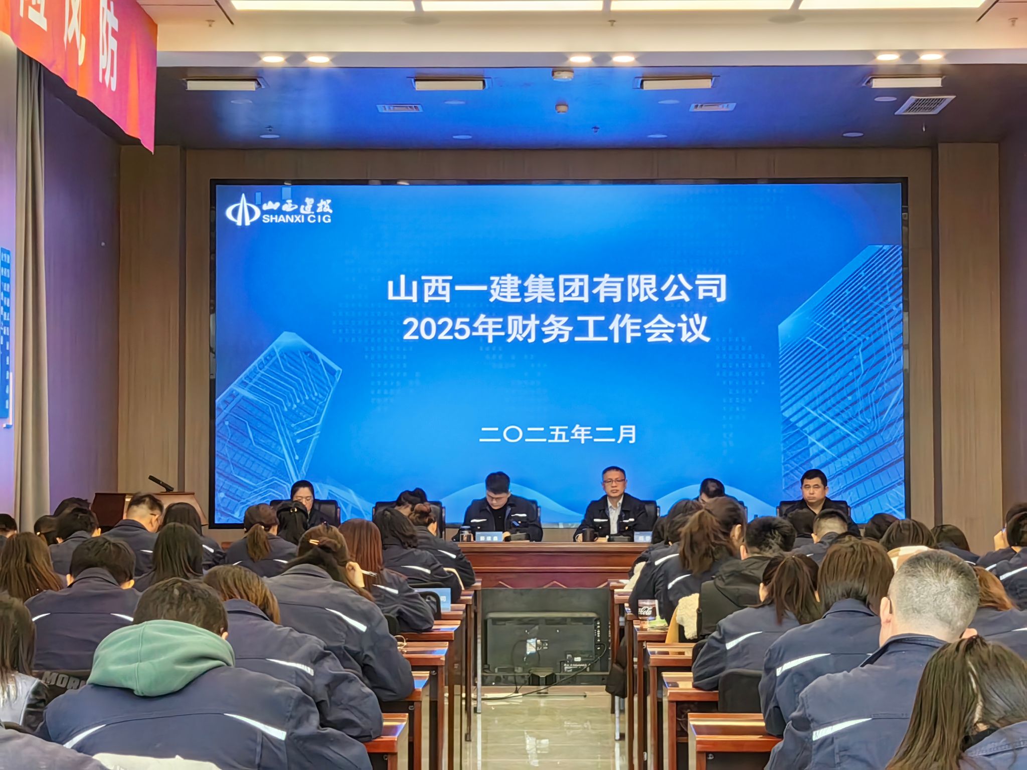 ɽ����Ͷһ�������ٿ�2025��Ȳ�������ۻ�