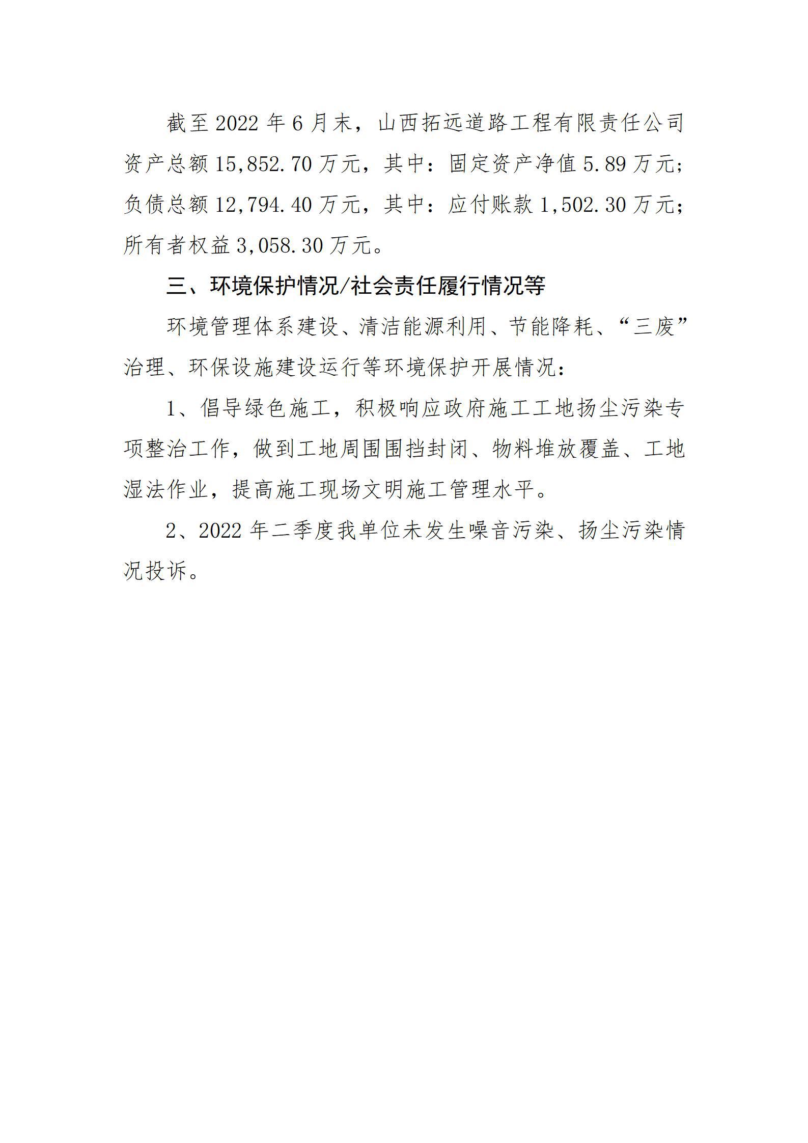 ������ʱ�������ǲ���(�й���)�ٷ���վ