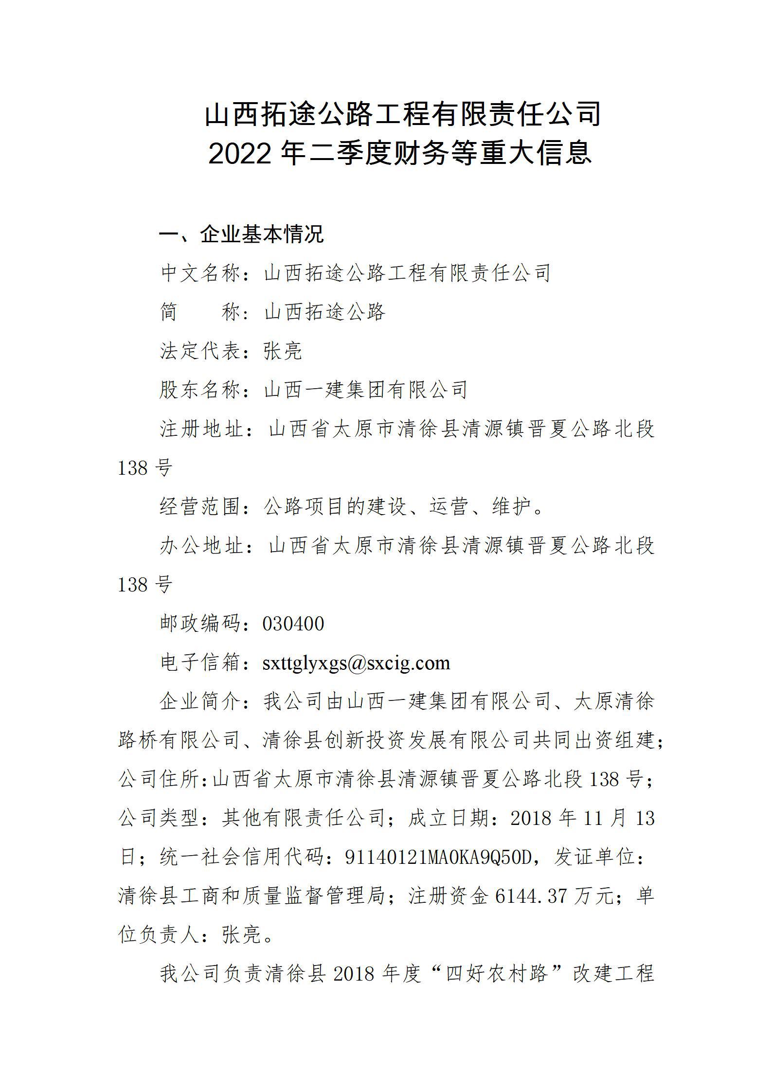 ������ʱ�������ǲ���(�й���)�ٷ���վ