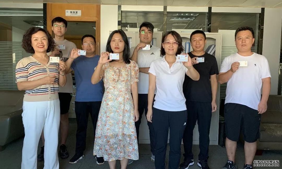 ɽ����Ͷ���������á�С��Ƭ������Ⱥ�������š�