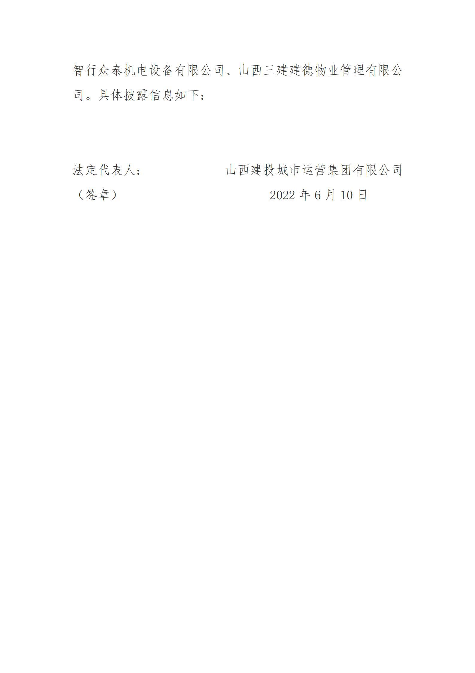 ������ʱ�������ǲ���(�й���)�ٷ���վ