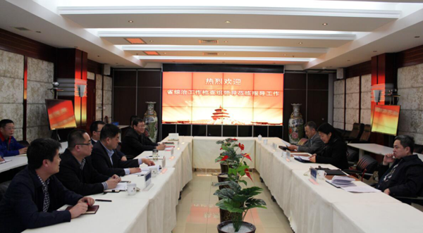 ������ʱ�������ǲ���(�й���)�ٷ���վ