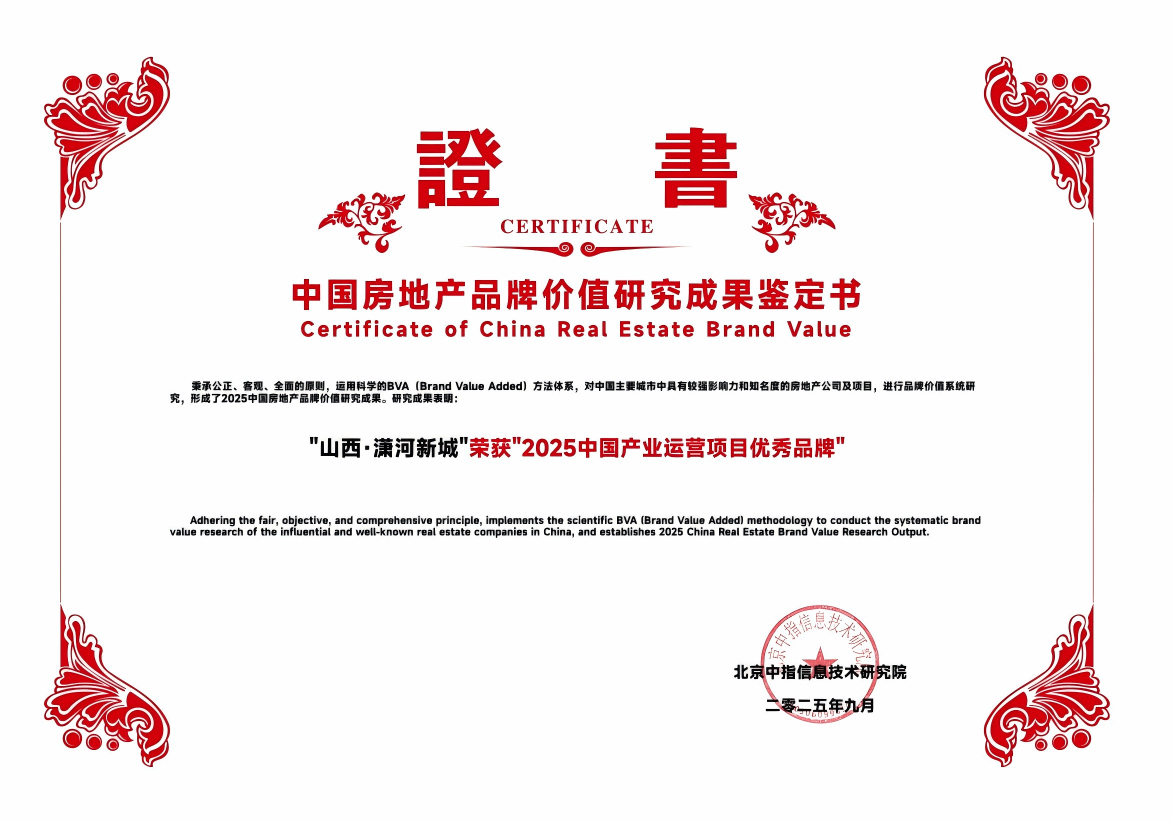 ������ʱ�������ǲ���(�й���)�ٷ���վ